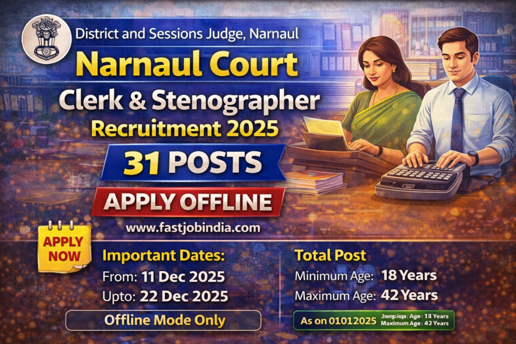 Narnaul Court Steno & Clerk Recruitment 2025 – Apply Offline