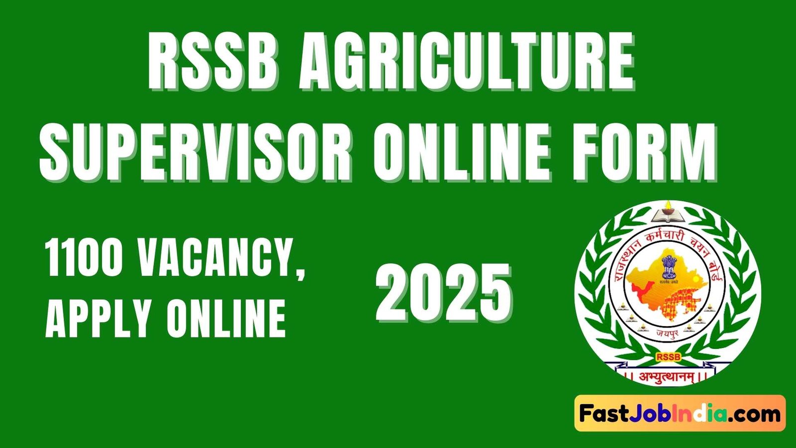 RSSB Agriculture Supervisor Online Form 2025 – 1100 Vacancy, Apply Online
