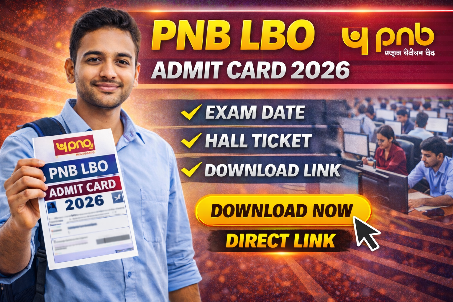 Custom thumbnail for PNB LBO Admit Card