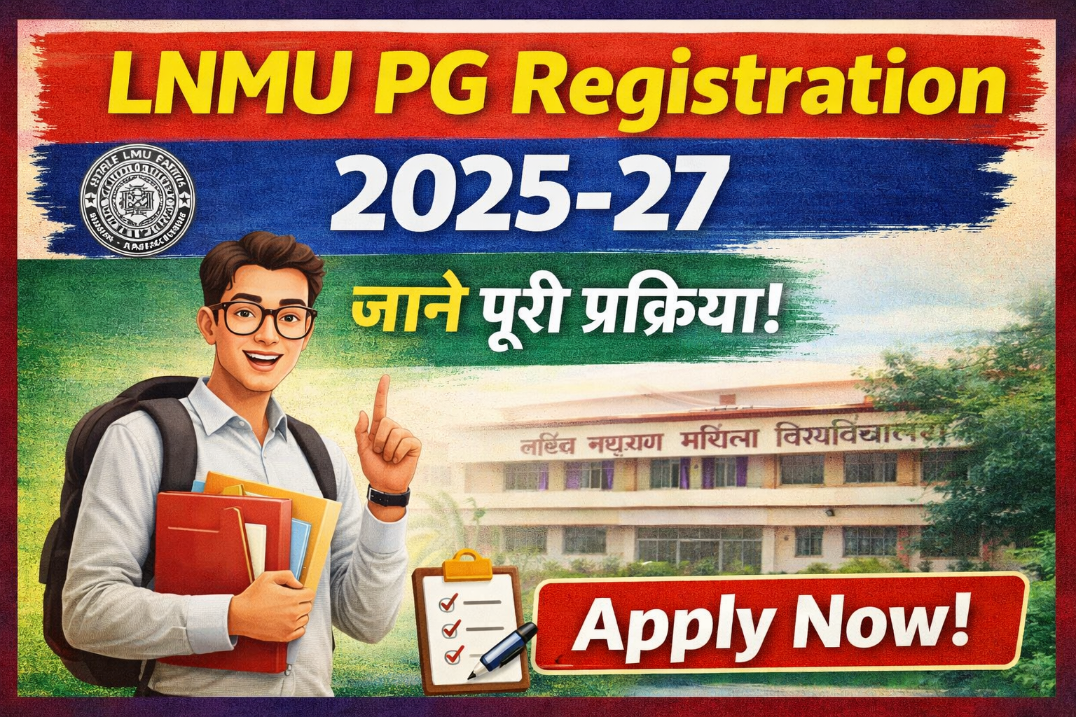 LNMU PG Registration 2025–27 How to Fill LNMU PG Registration Form Online