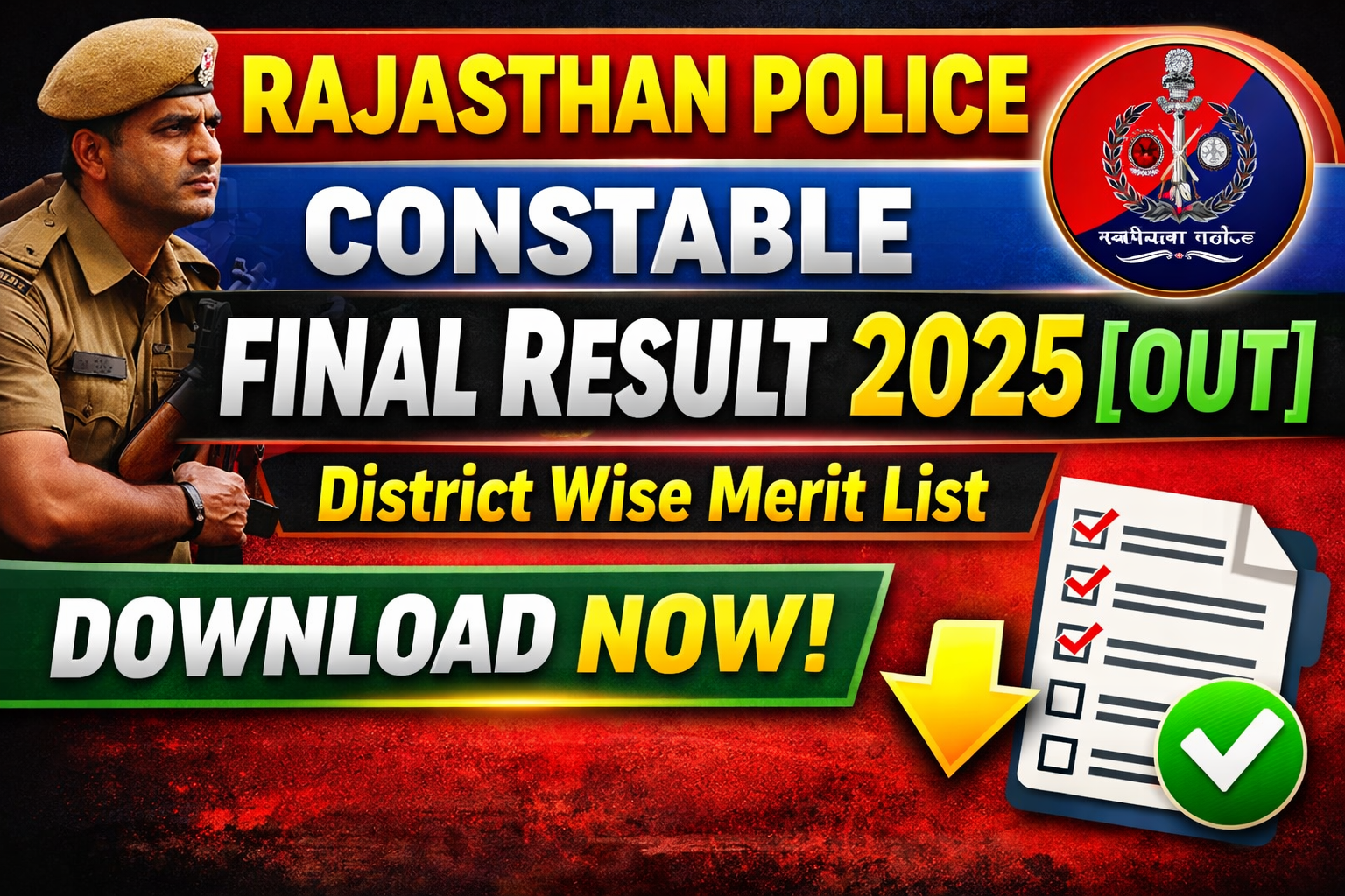 Rajasthan Police Constable Final Result 2025